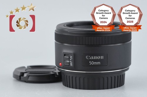 Canon 1 8 stm - mm, f/1.8