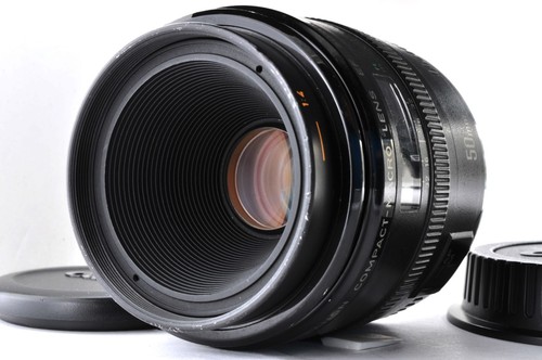 Canon 50mm 5 - canon, f/2.5